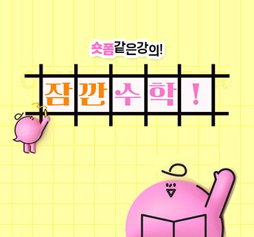 list_thumbnail