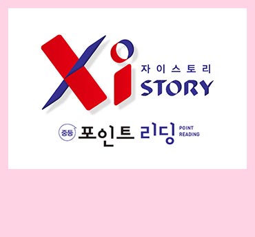 list_thumbnail