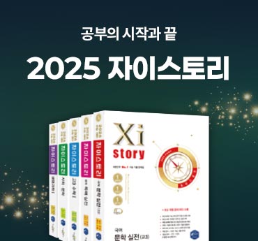 list_thumbnail