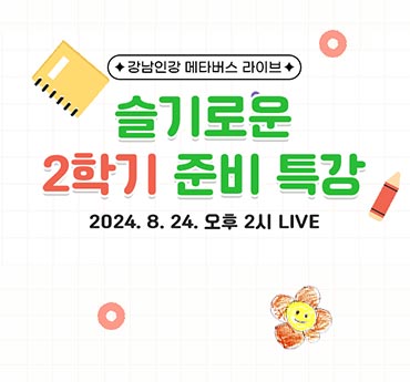 list_thumbnail