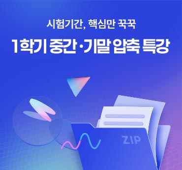 list_thumbnail