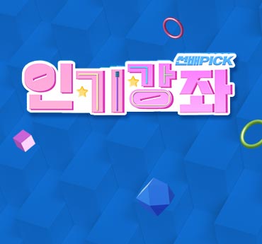 list_thumbnail
